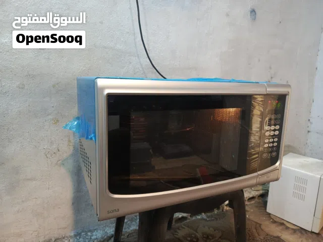 Sona 30+ Liters Microwave in Zarqa