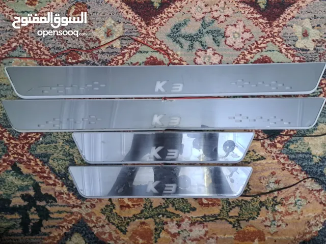 للبيع طقم عتب مضىء كيا سيراتو KIA CERATO K3 K4.