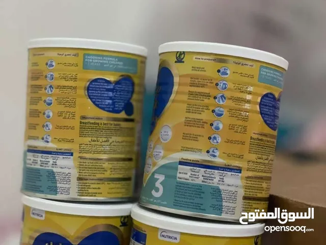 ببلاك رقم 3 ببلاك رقم 3