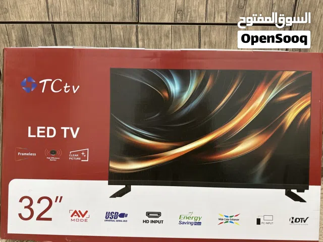 شاشه بالباكو جديده