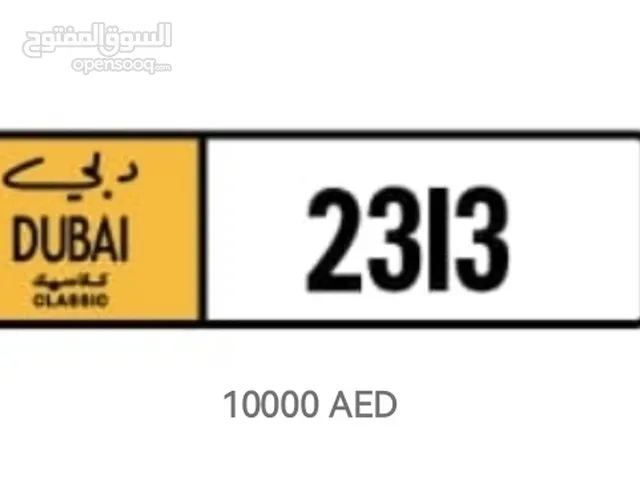 Dubai Classic Numbers (please read details)
