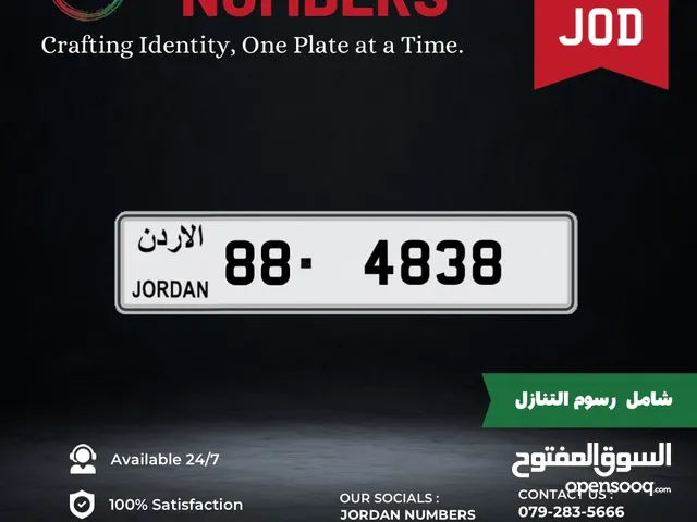 88 - 4838.