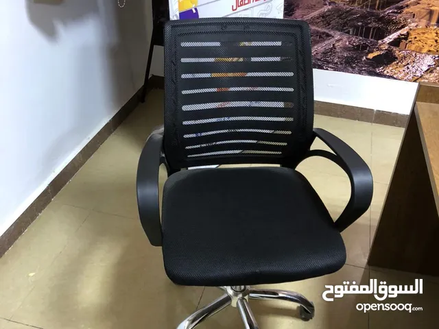 كرسي مكتبي