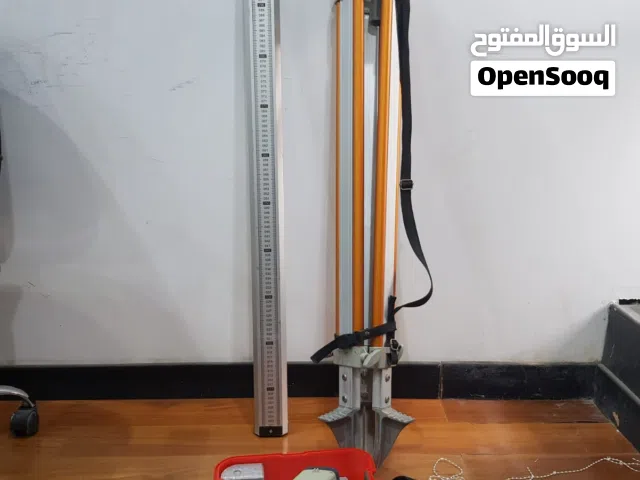 Complete surveying set available in good condition