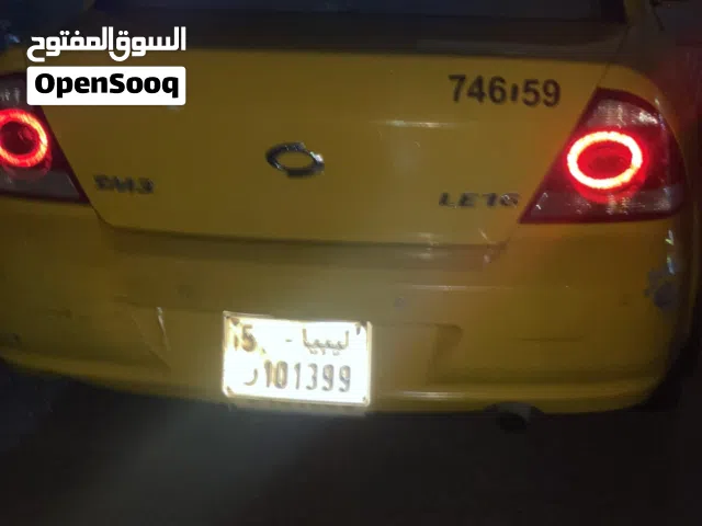 سامسونج للبيع