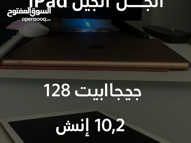 Apple iPad 8 128 GB in Zarqa