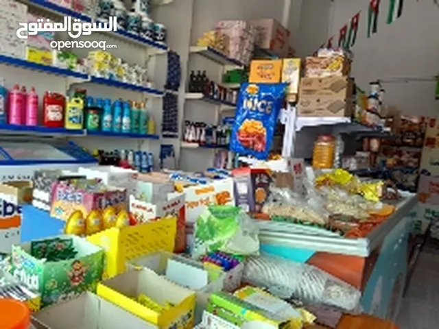   Supermarket for Sale in Irbid Kufr Ma'