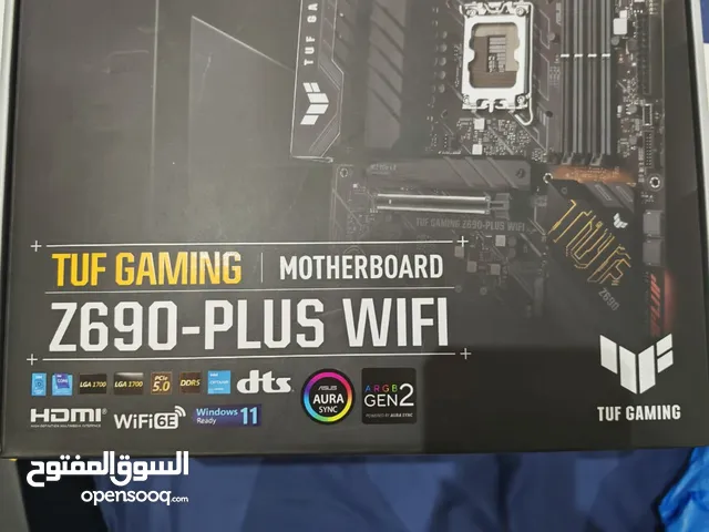 للبيع المذربورد ب قراطيسه + السعر قابل للتفاوض