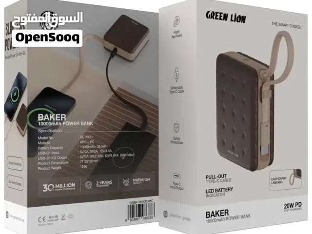 باوربانك جرين ليون بقوة 10000mAh مع كيبل تايب سي