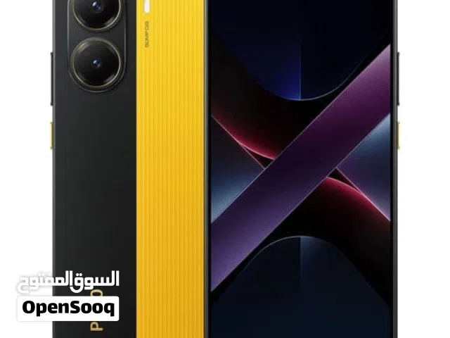 مطلوب بوكو x7 Pro او x6 Pro