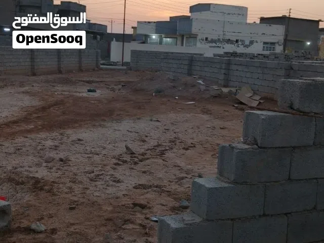 قطعة ارض سكنية للبيع