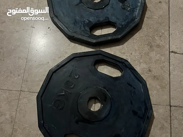 2x20 KG plates (weights)