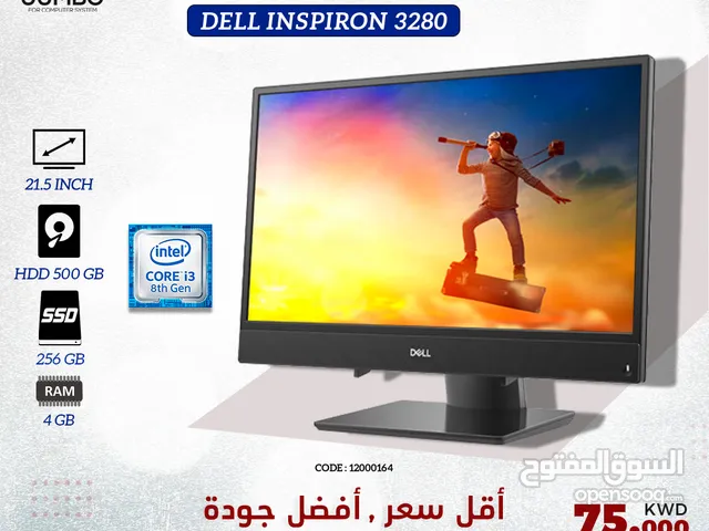 جهاز الكل في واحد من Dell جهاز مستعمل بحالة ممتازة موديل INSPIRON 3280