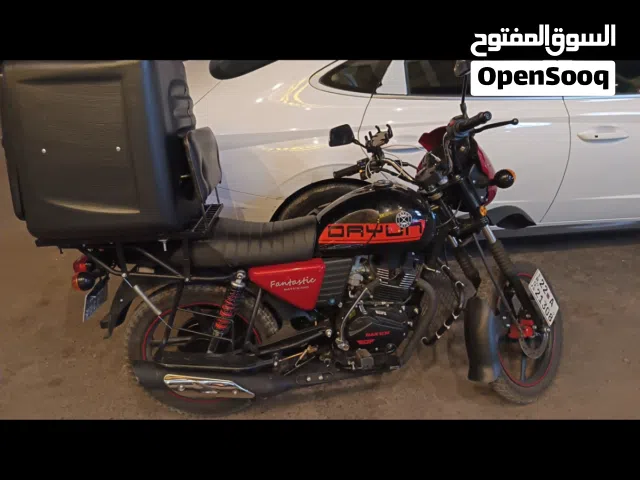 دراجة دايوان جبلي، اقرأ الوصف
