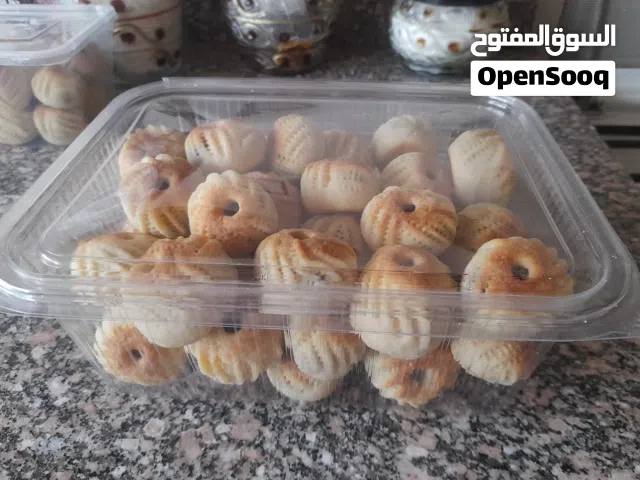 معمول بيتي للتواصي تمر وجوز وفستق