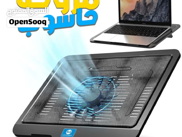 Ventilateur pour Ordinateur Portable Cordie-1 Modèle NCP-063 – مروحة حاسوب