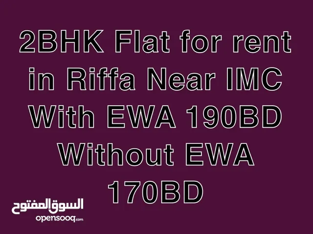 2BHK Flat for rent near IMC hospital Riffa