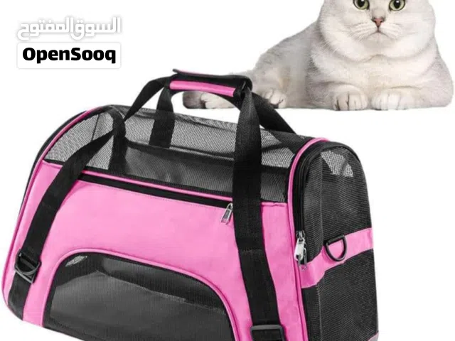cat safty bag