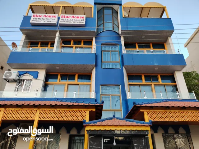 Furnished Daily in Aqaba Al-Nakhil