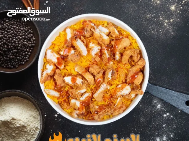 تصميم بوسترات