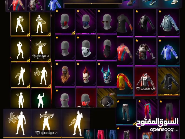 حساب فري فاير للبيع