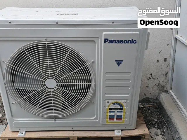 Panasonic 2.5 - 2.9 Ton AC in Al Dakhiliya