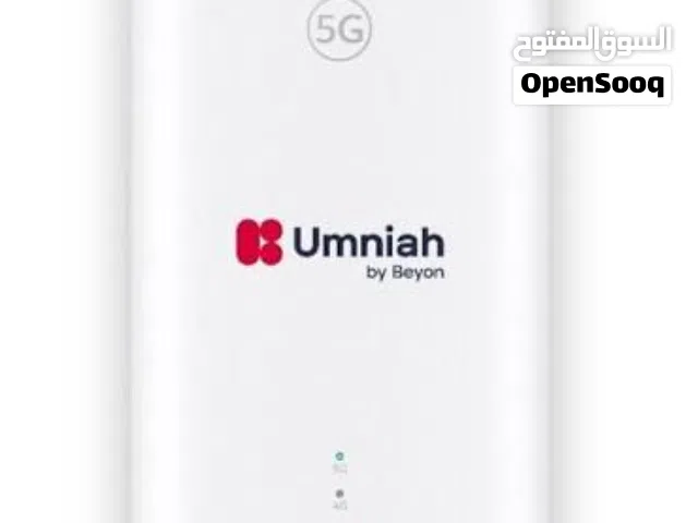 راوتر امنية 5G بالكرتونه
