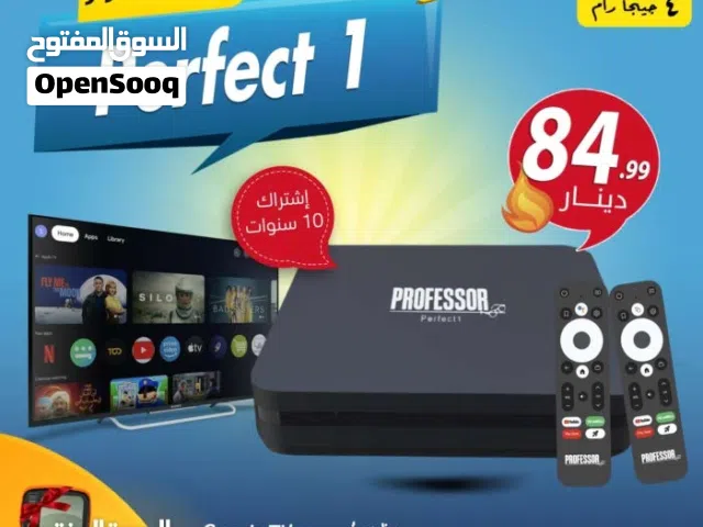 Professor Receivers for sale in Amman