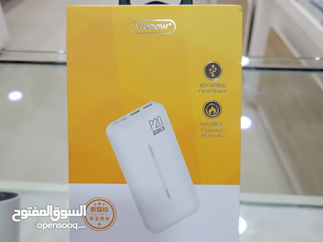 خازن باور بنك قوة 20,000 wopow