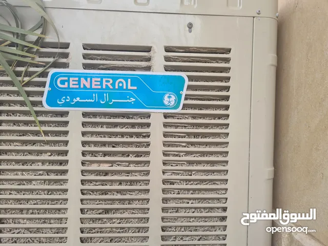 مبردة جنرال السعودي الاصلي استعمال اقل من شهر