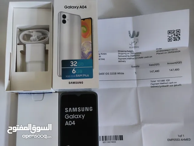Samsung Others 32 GB in Baghdad
