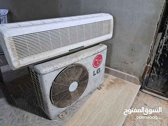 LG 1.5 to 1.9 Tons AC in Benghazi