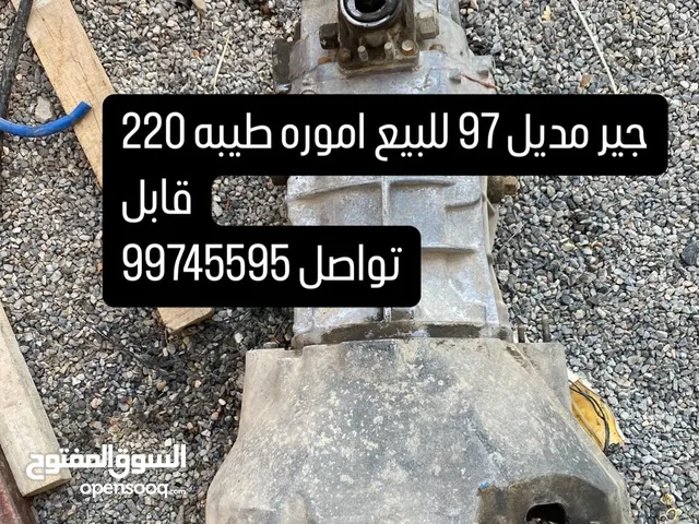 قطع غيار جيب شروكي رانجرا مديل 90 لحد 95