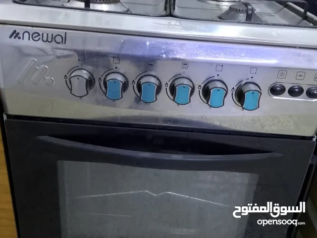 طباخ اربع عيون