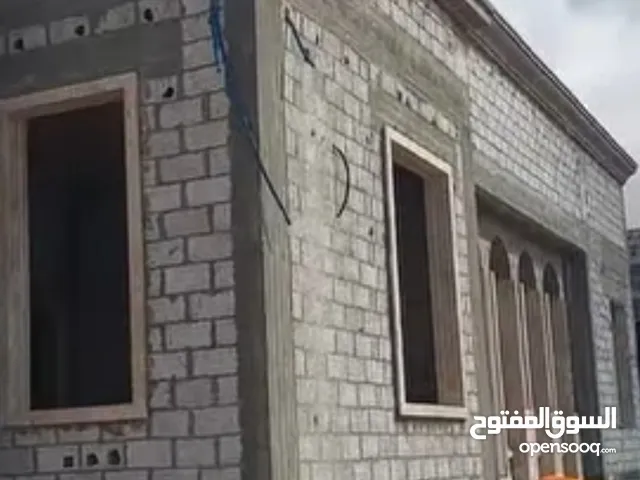 نجار باطون في حمص للتواصل