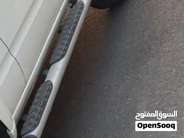 البيع دوسات