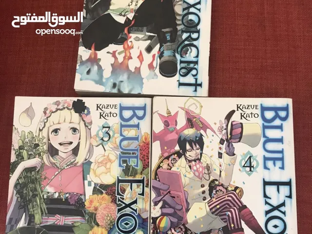 Anime books