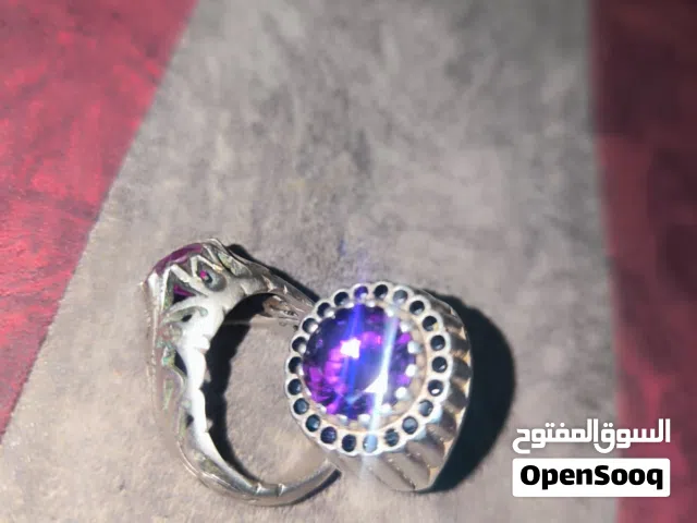 خاتم الاماتيست
