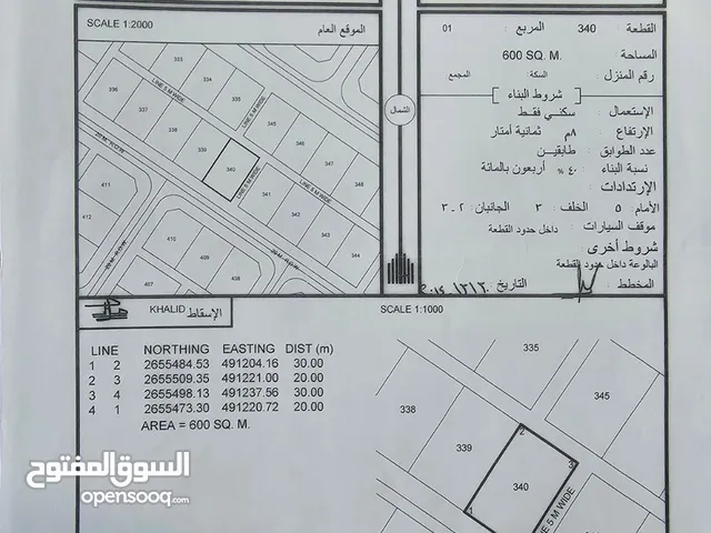 أرض سكنية ديل ال عبدالسلام قريبه من محطة نقل الكهرباء