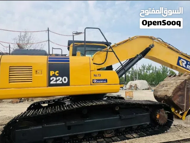 شركة ساحل الارجوان لهدم المباني