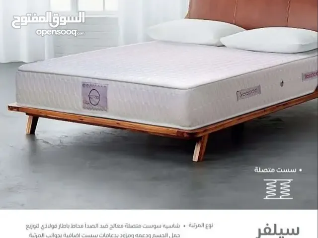 مرتبة سليبى الأصلية رقم 1 فى السعودية
