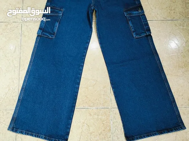 baggy Jeans buy 4 get 1 free