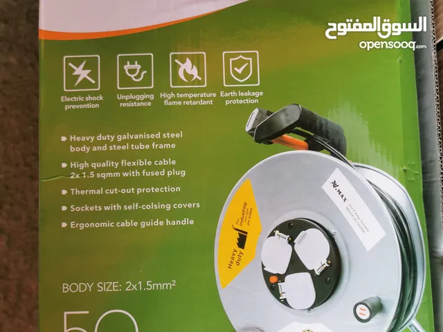  Electric Cookers for sale in Al Dhahirah