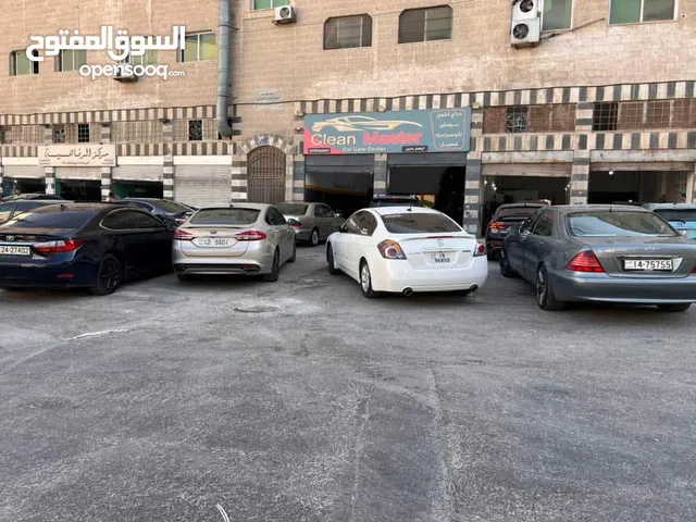 محل دراي كلين للايجار