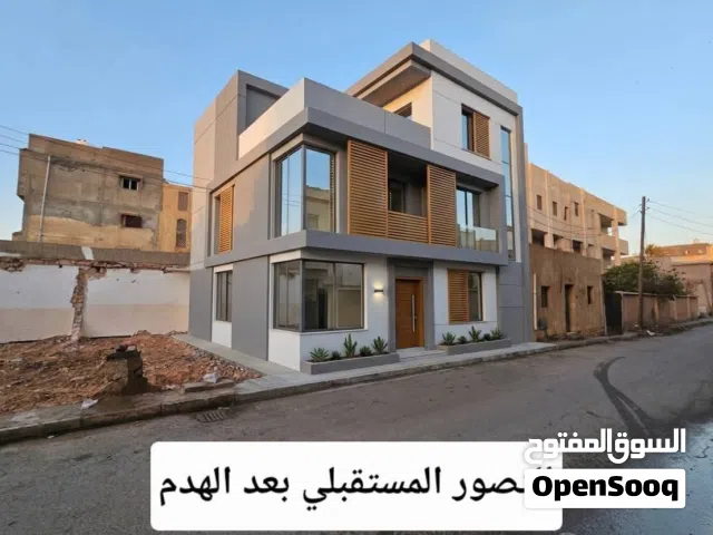 منزل هدم في موقع ممتاز