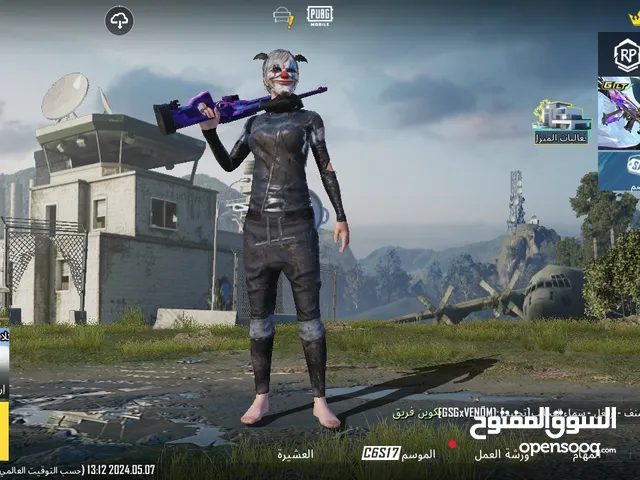 Pubg Accounts and Characters for Sale in Sana'a