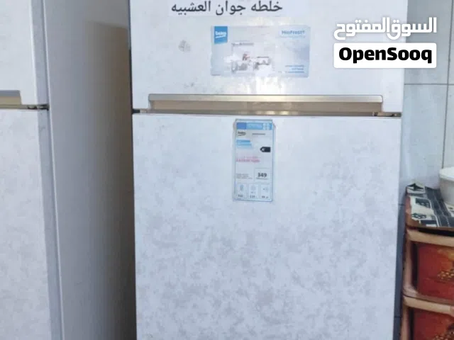 ثلاجه حجم كبير 20 قدم