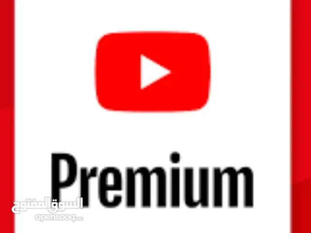 اشتراك يوتيوب بريميوم