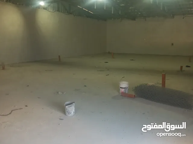 مخزن  او  مستودع