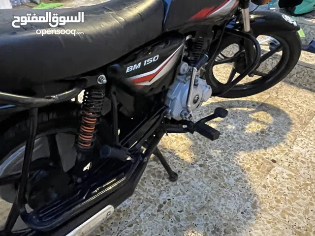 بوكسر كلاسك